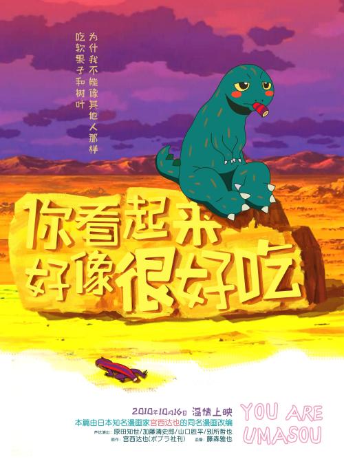 拉文大学物理学文凭证书