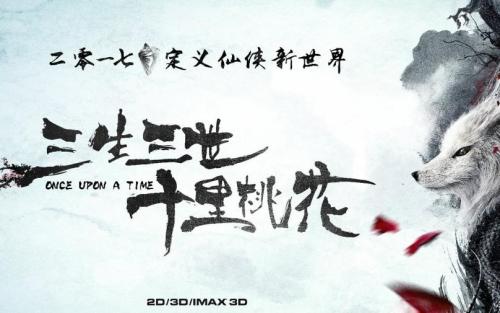买个假的3C认证书