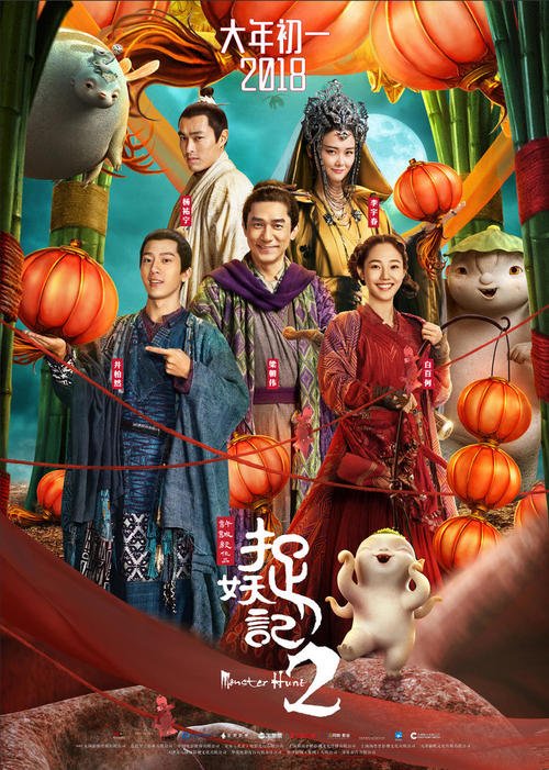河南省南阳市高中毕业证图片