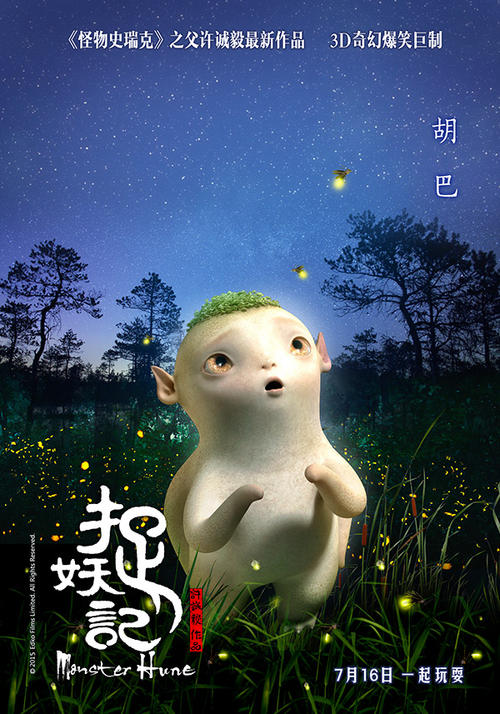 买阿肯色州身份证