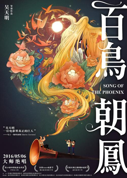 名古屋学芸大学diploma购买